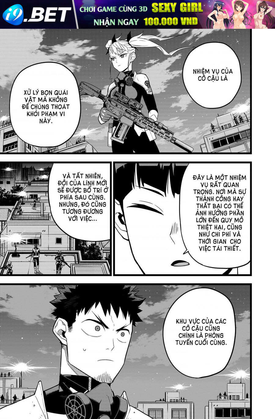 Quái Vật Số 8 Chap 12 - Next Chap 11