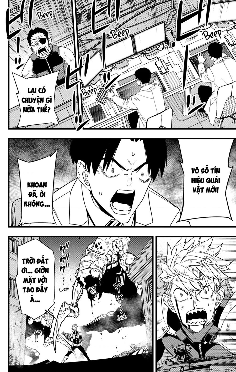 Quái Vật Số 8 Chap 123 - Next Chap 122