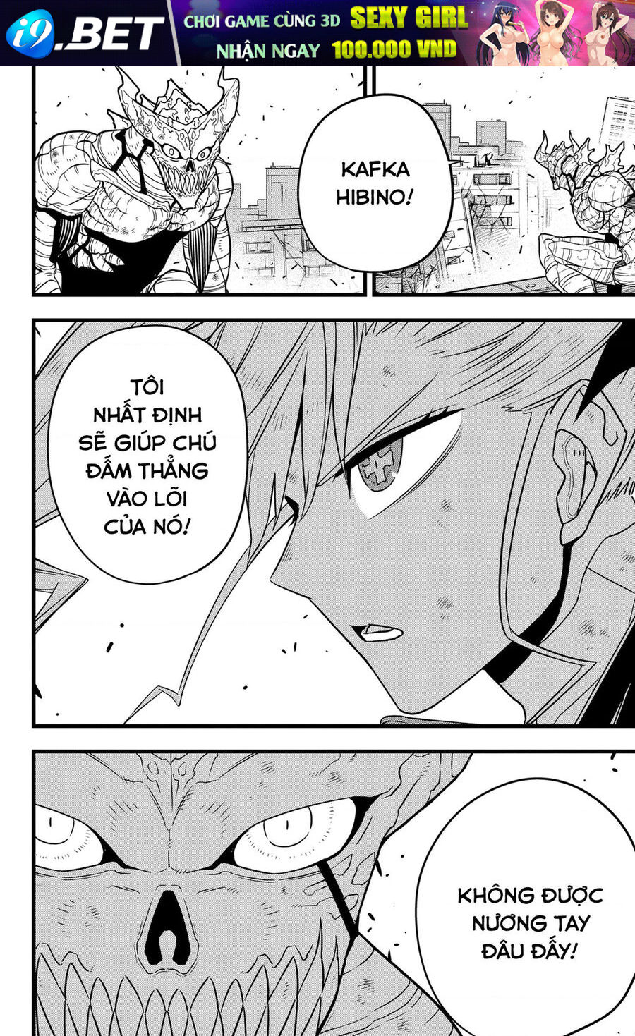 Quái Vật Số 8 Chap 124 - Next Chap 123