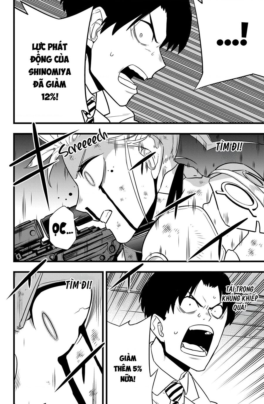 Quái Vật Số 8 Chap 125 - Next Chap 124