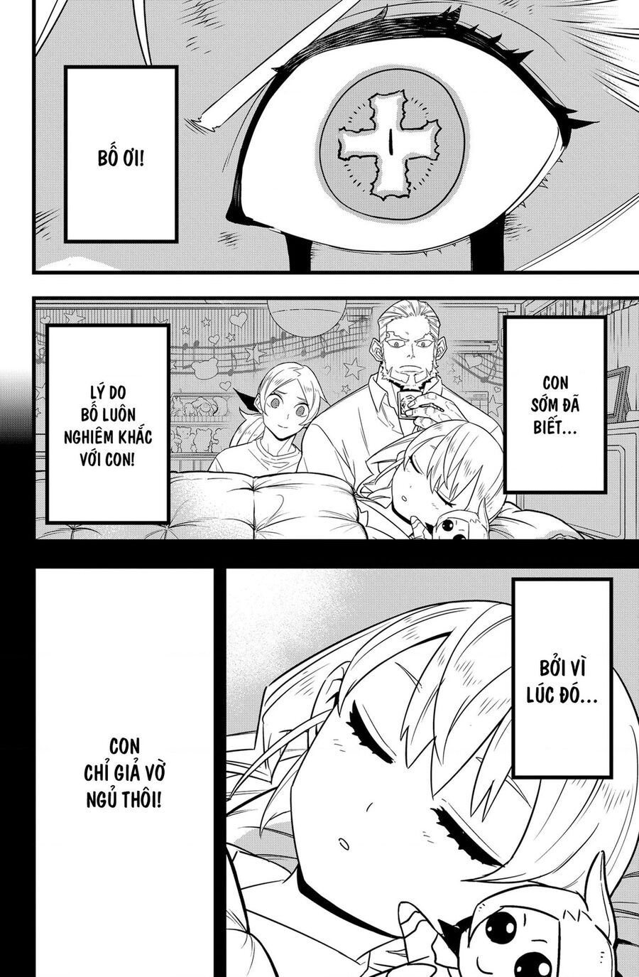 Quái Vật Số 8 Chap 125 - Next Chap 124