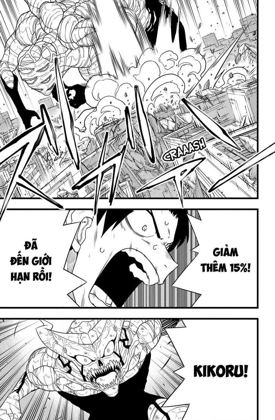 Quái Vật Số 8 Chap 125 - Next Chap 124