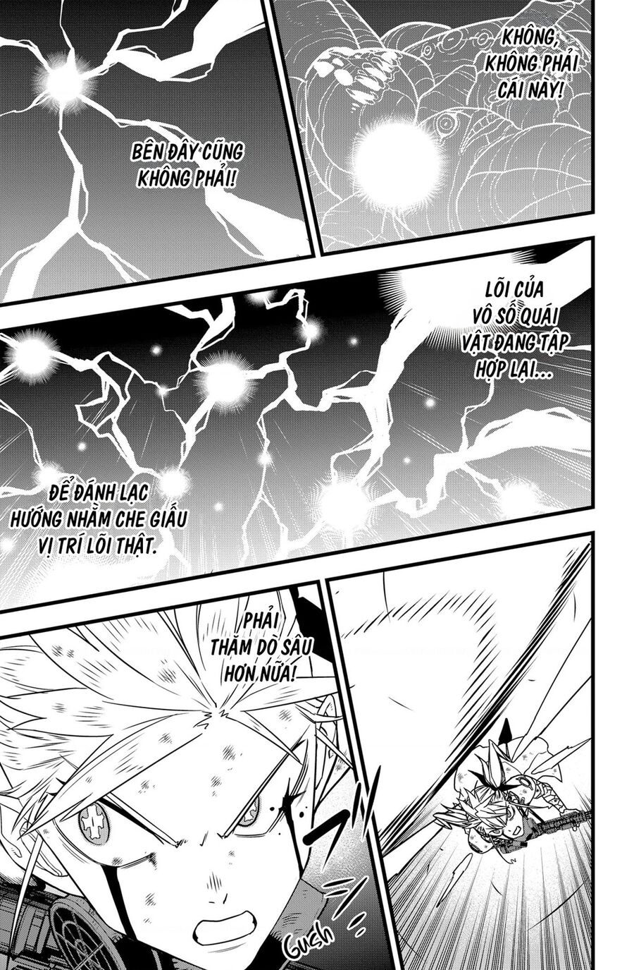 Quái Vật Số 8 Chap 125 - Next Chap 124