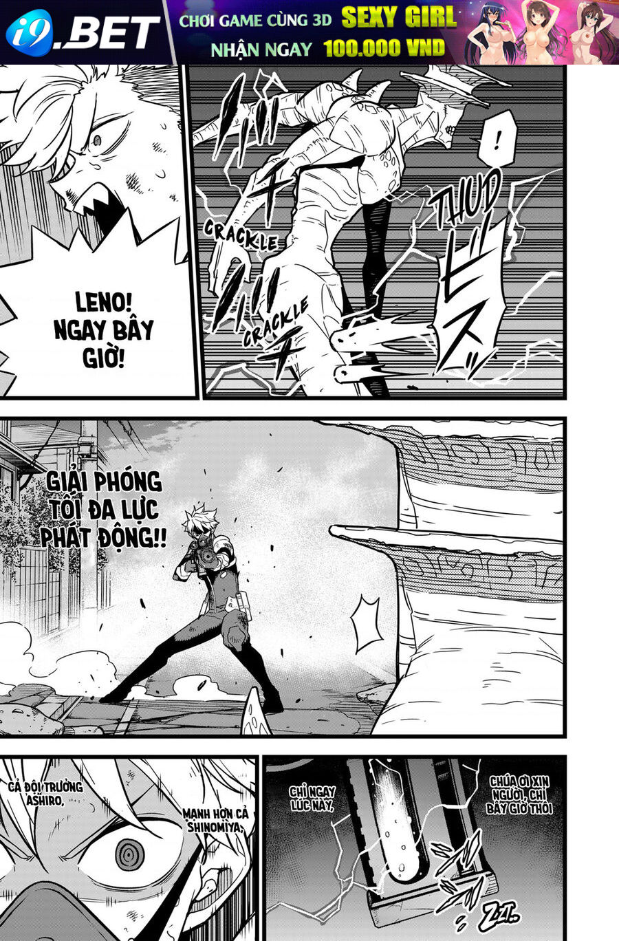 Quái Vật Số 8 Chap 16 - Next Chap 15