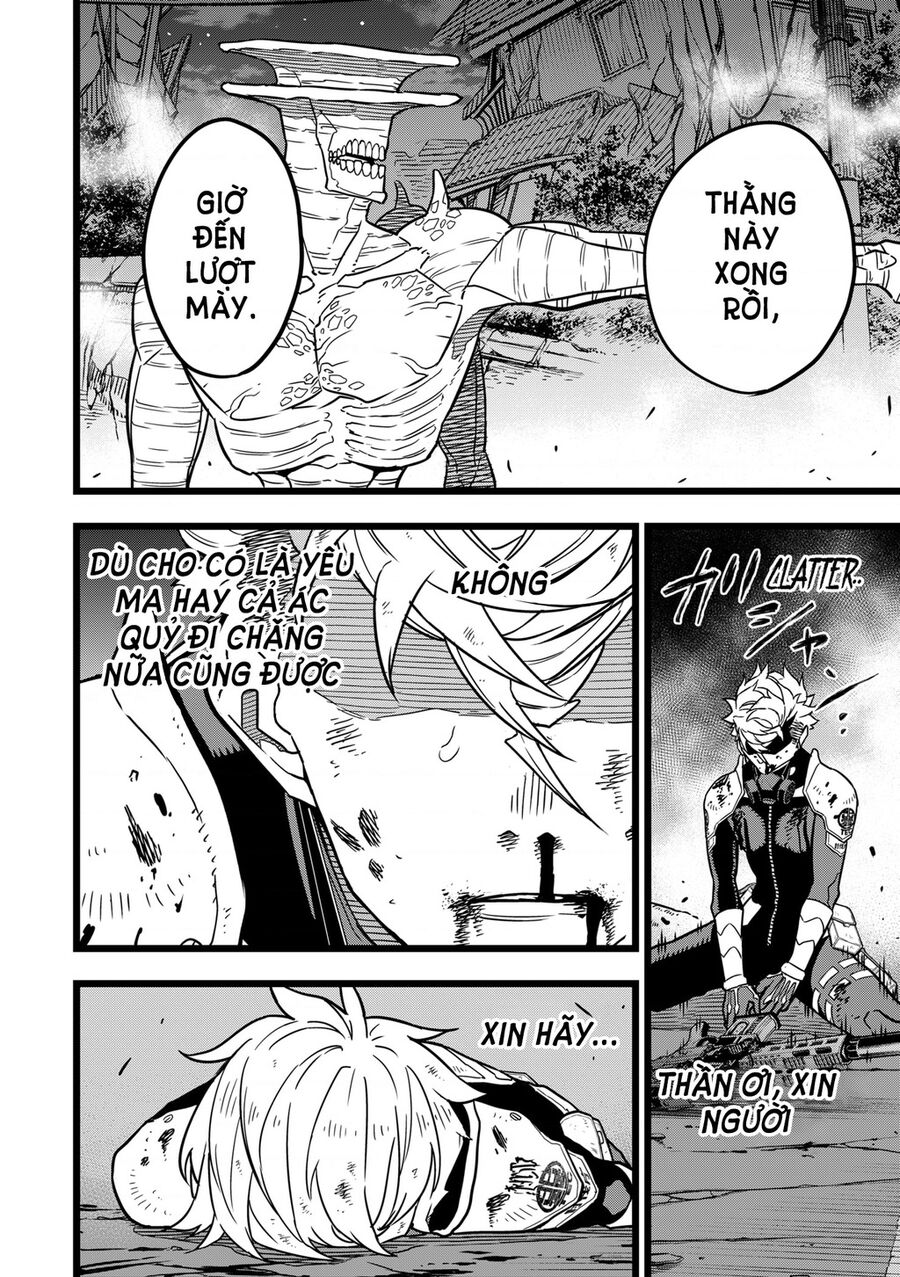 Quái Vật Số 8 Chap 17 - Next Chap 16