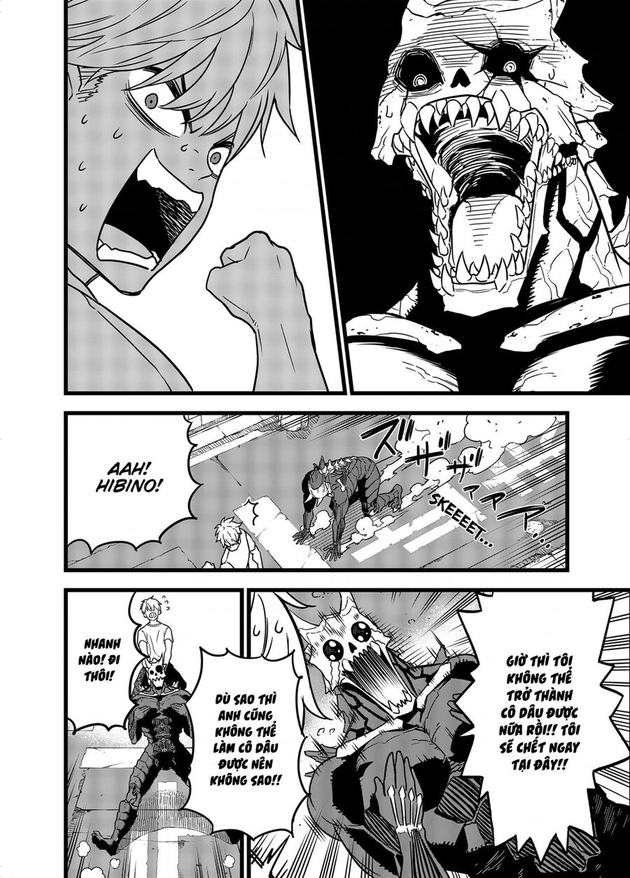 Quái Vật Số 8 Chap 2 - Next Chap 1