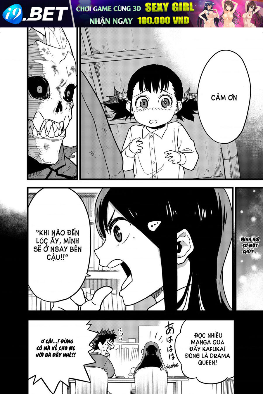 Quái Vật Số 8 Chap 2 - Next Chap 1