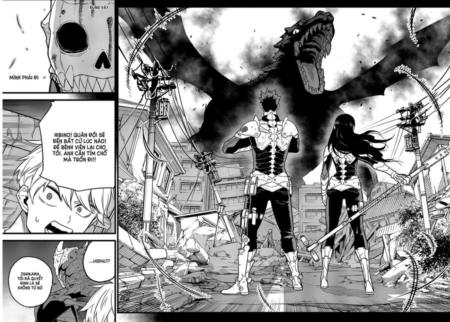 Quái Vật Số 8 Chap 2 - Next Chap 1