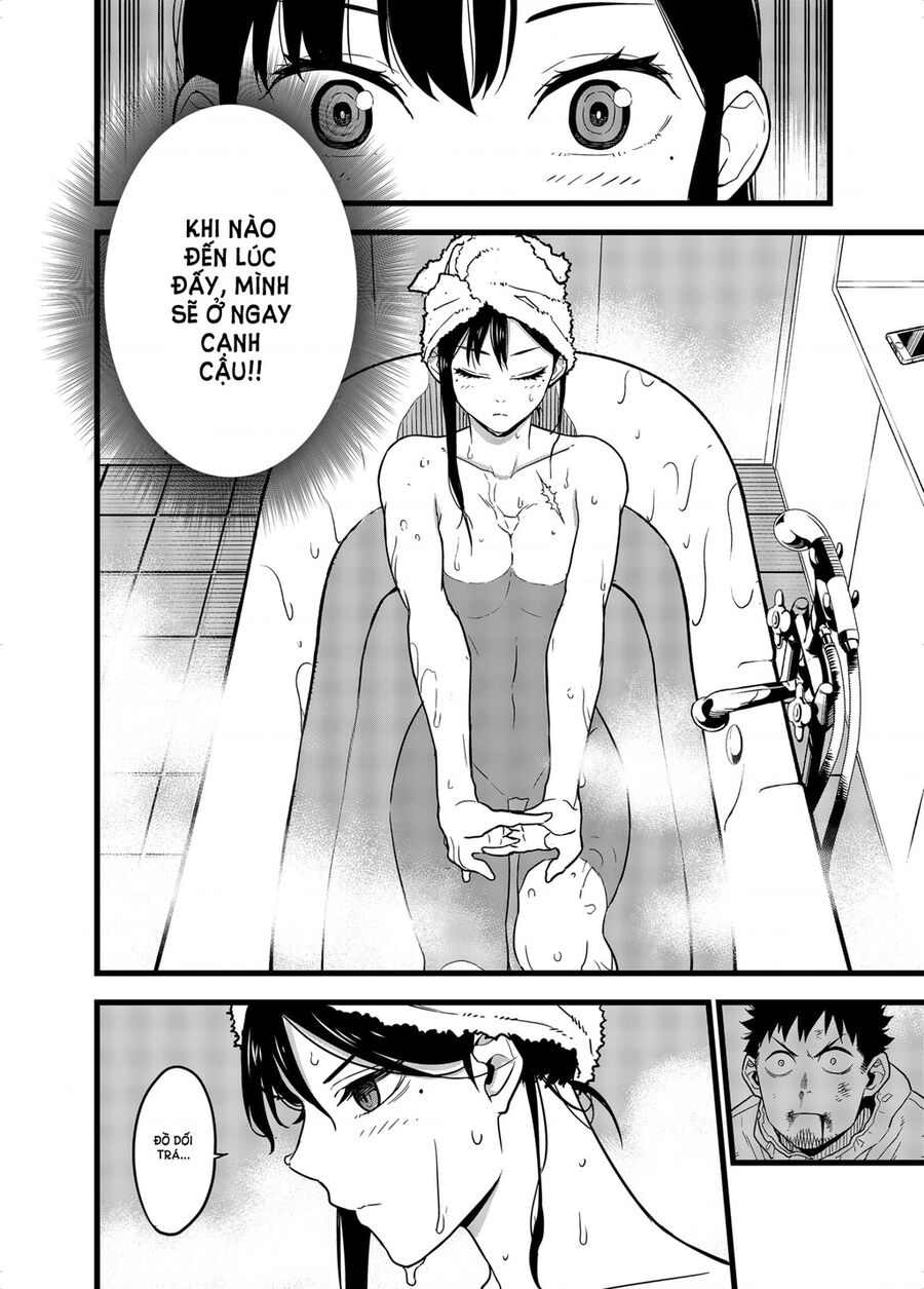 Quái Vật Số 8 Chap 2 - Next Chap 1