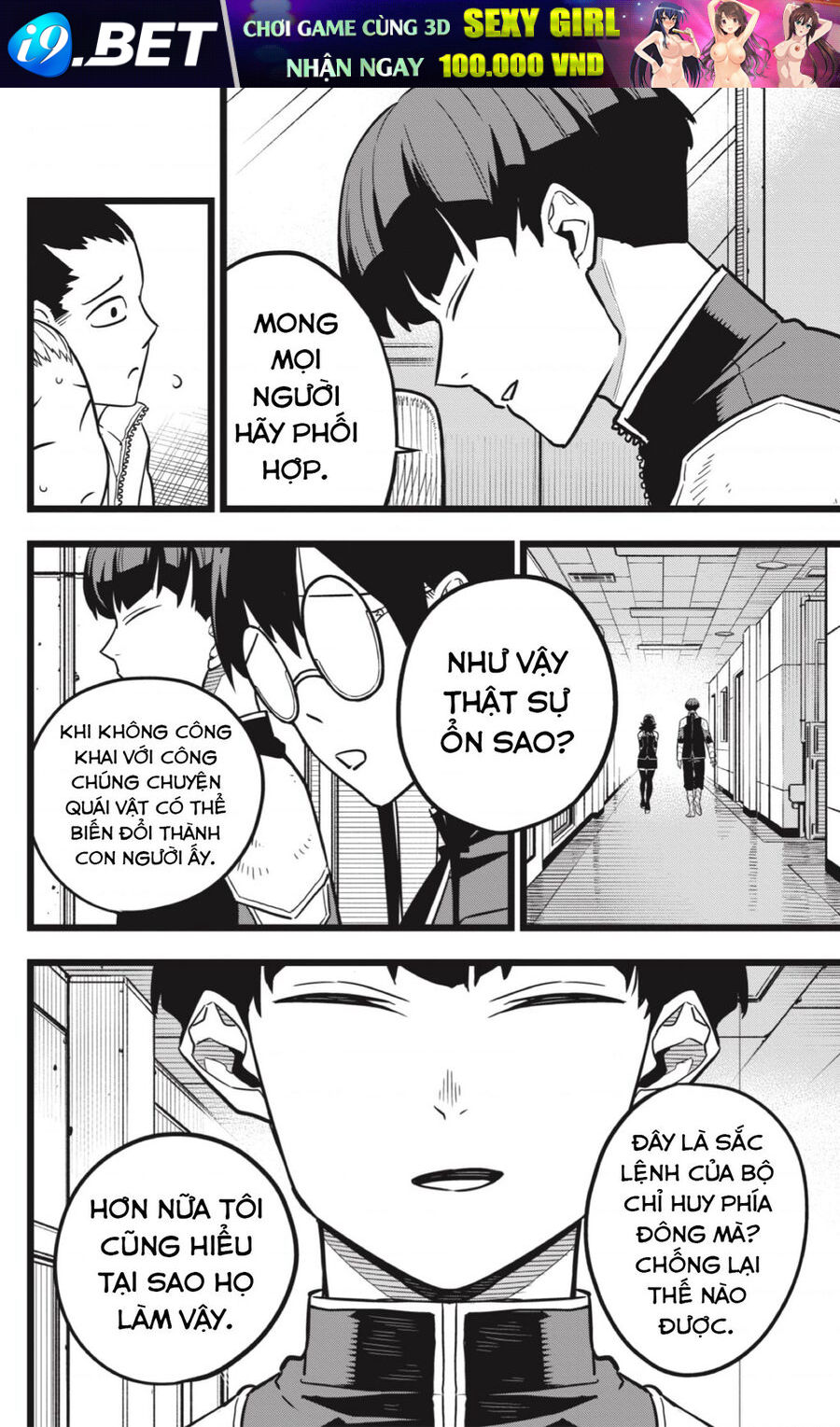 Quái Vật Số 8 Chap 21 - Next Chap 20