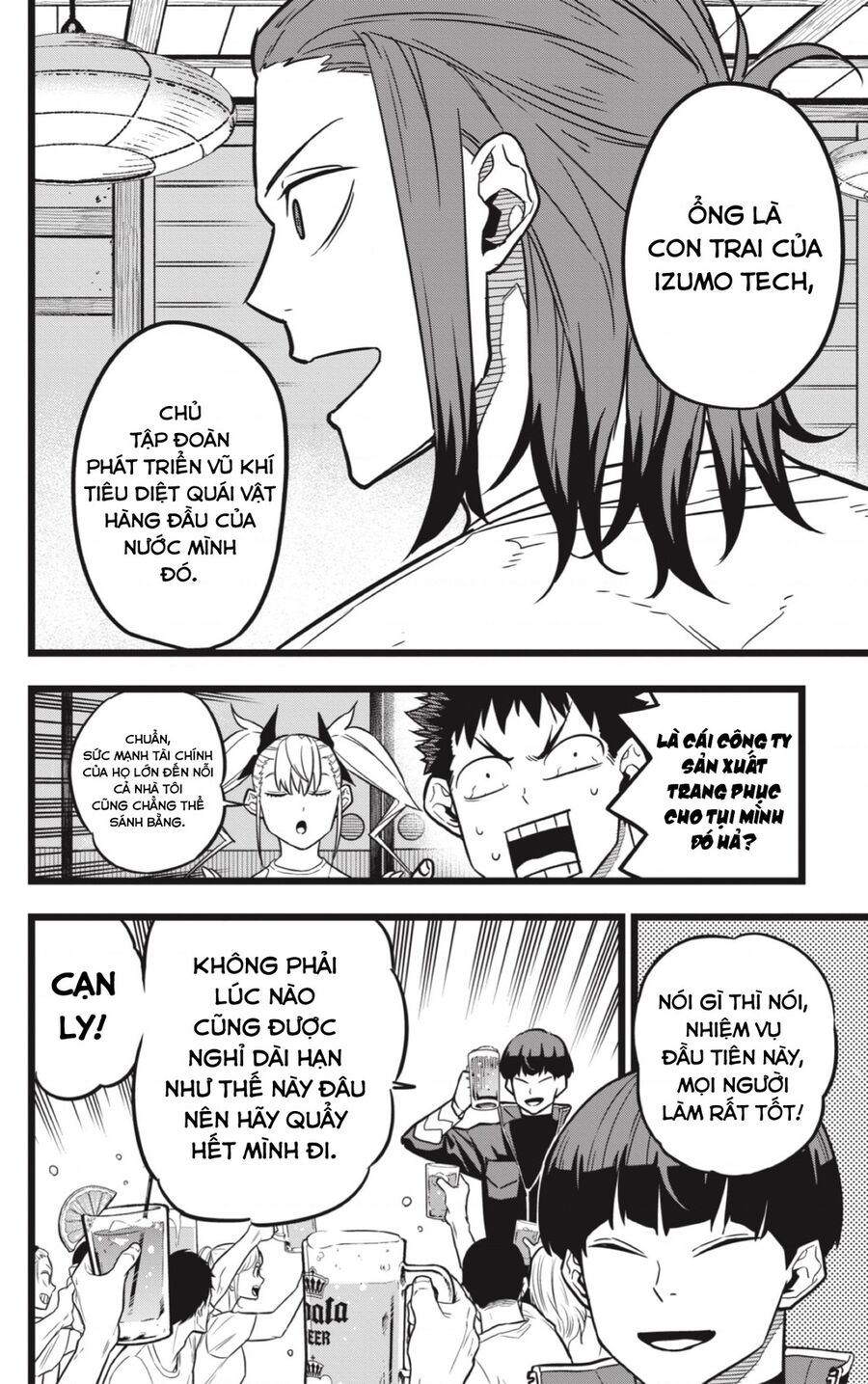 Quái Vật Số 8 Chap 22 - Next Chap 21