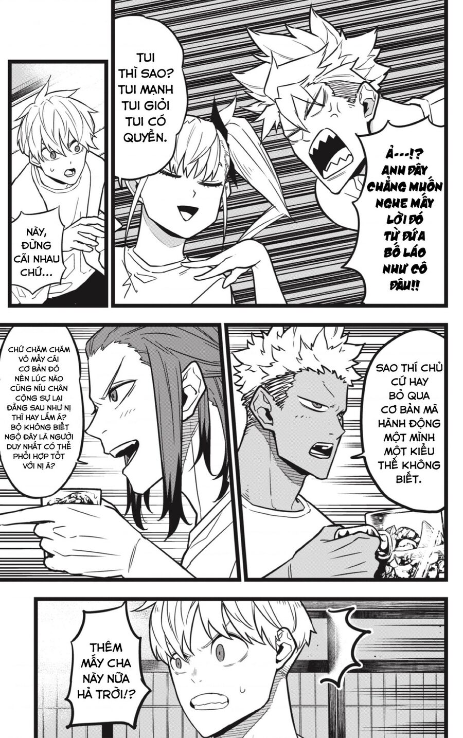 Quái Vật Số 8 Chap 22 - Next Chap 21