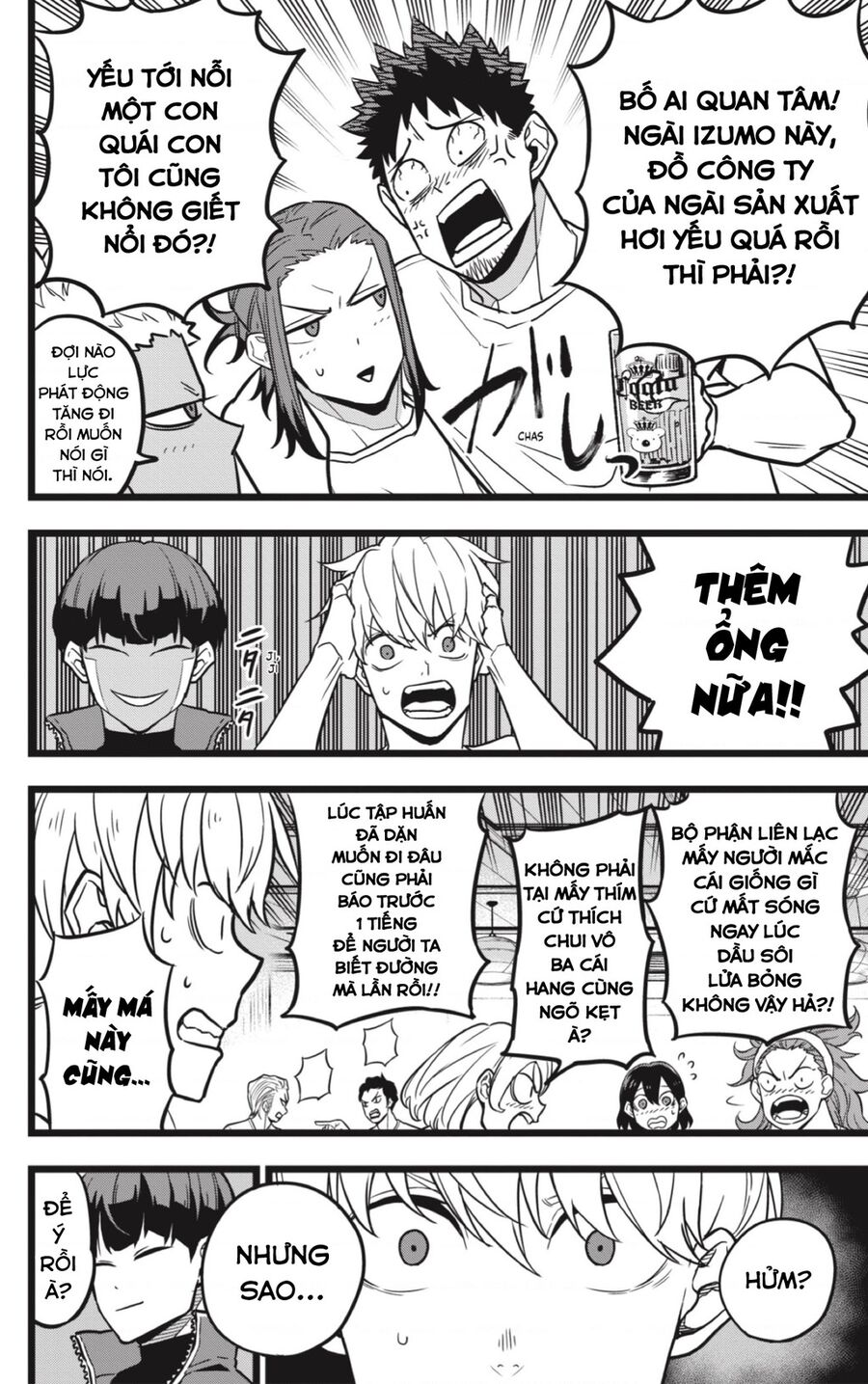 Quái Vật Số 8 Chap 22 - Next Chap 21