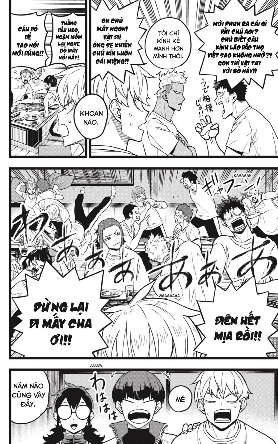 Quái Vật Số 8 Chap 22 - Next Chap 21