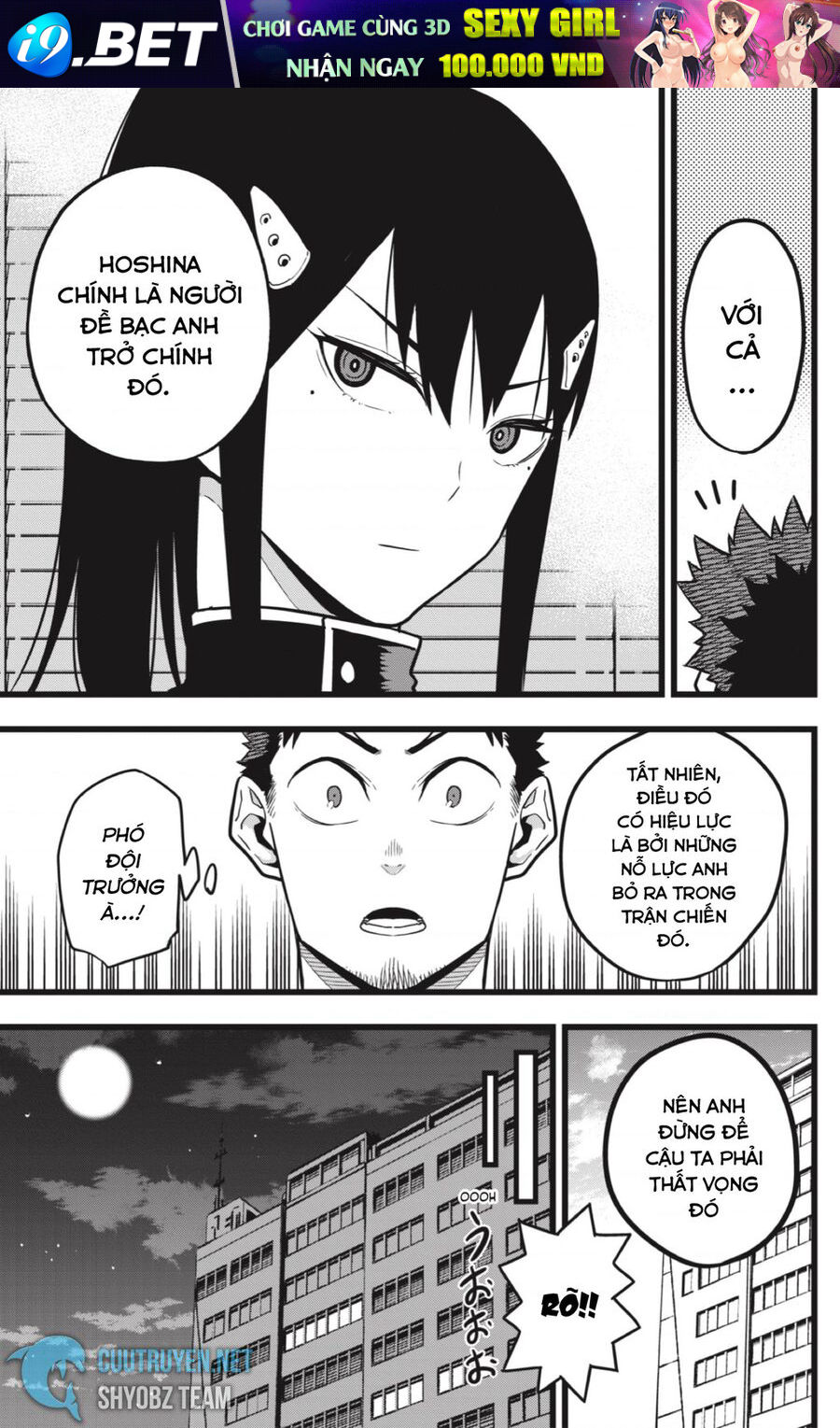 Quái Vật Số 8 Chap 23 - Next Chap 22