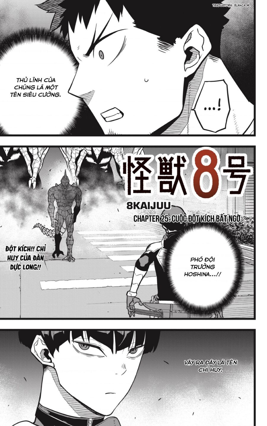 Quái Vật Số 8 Chap 25 - Next Chap 24