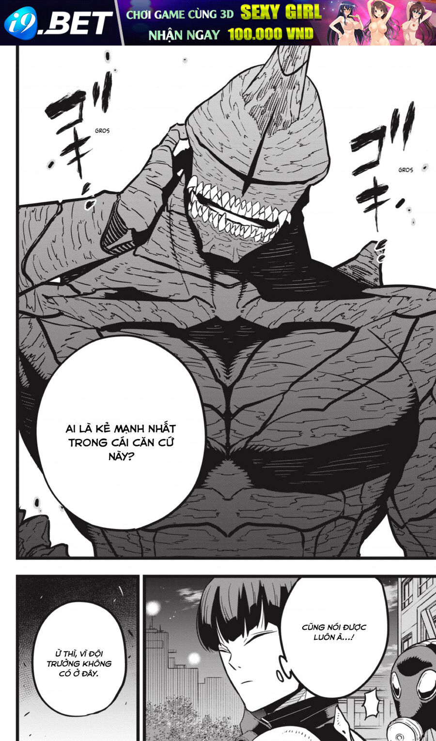 Quái Vật Số 8 Chap 25 - Next Chap 24