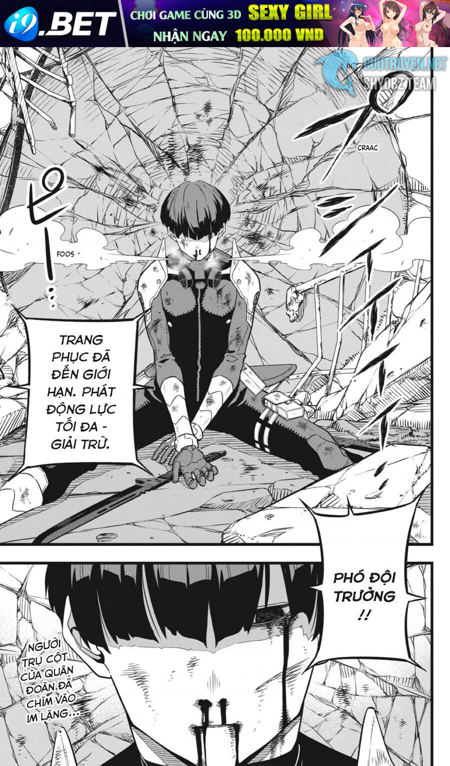 Quái Vật Số 8 Chap 28 - Next Chap 27