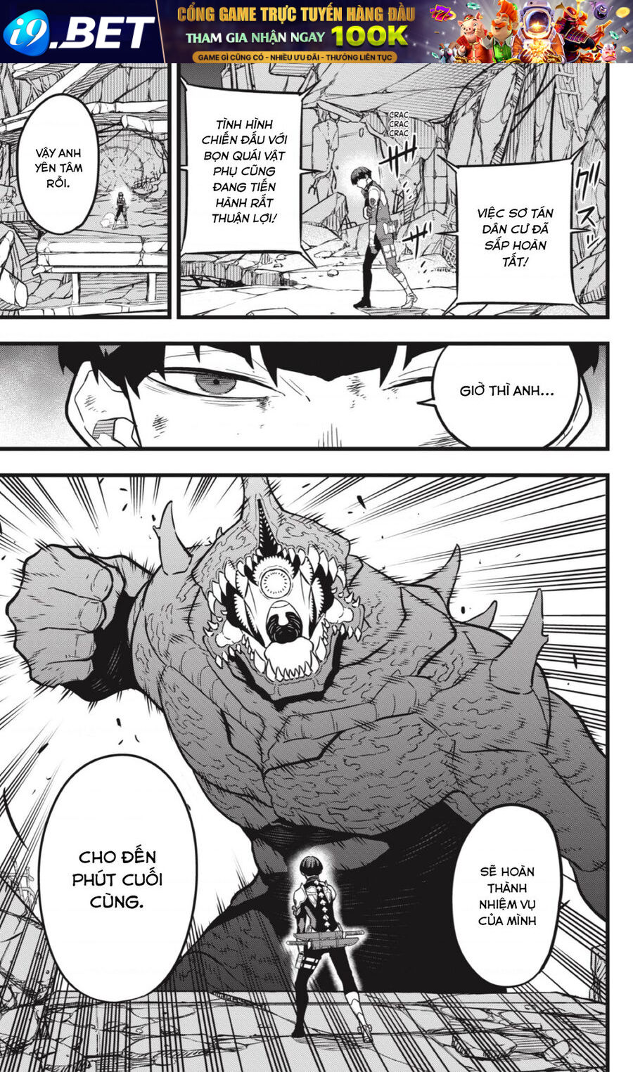 Quái Vật Số 8 Chap 29 - Next Chap 28