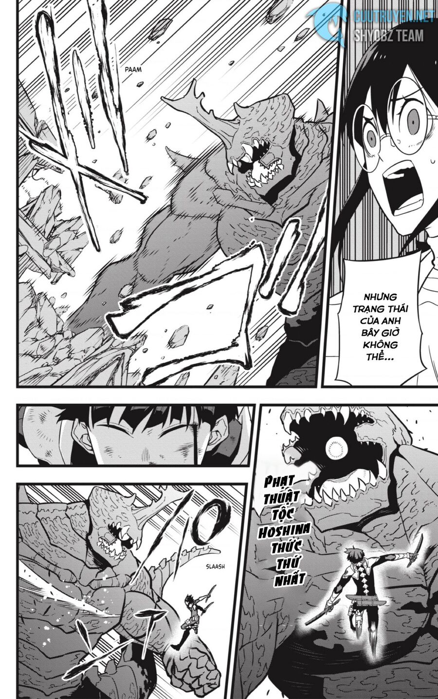 Quái Vật Số 8 Chap 29 - Next Chap 28