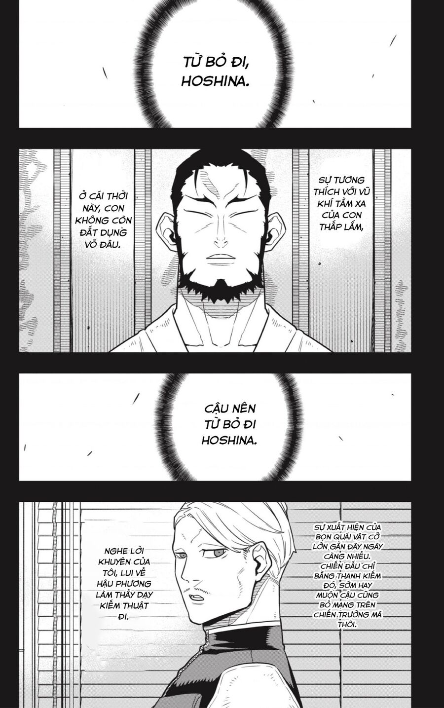 Quái Vật Số 8 Chap 29 - Next Chap 28