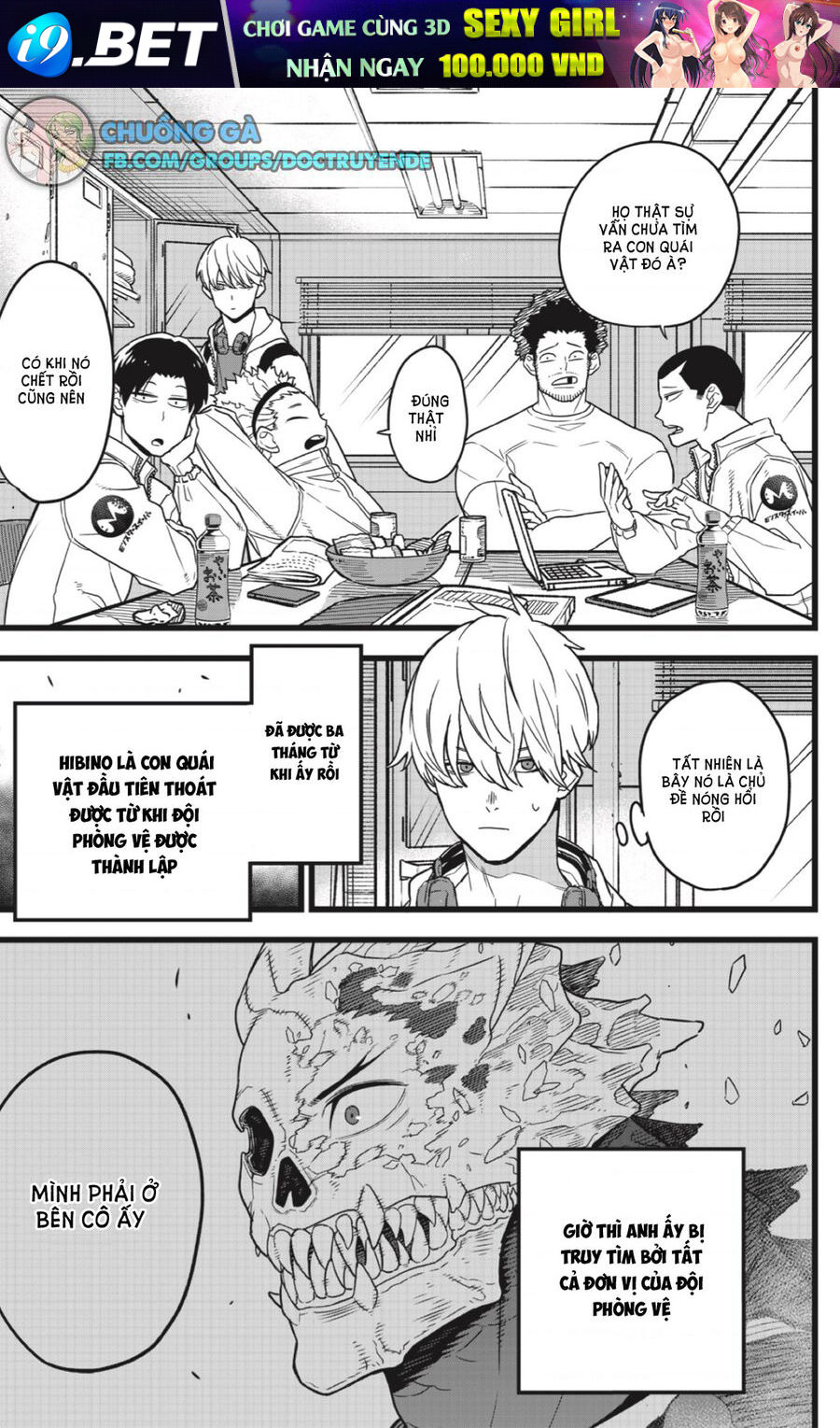 Quái Vật Số 8 Chap 3 - Next Chap 2