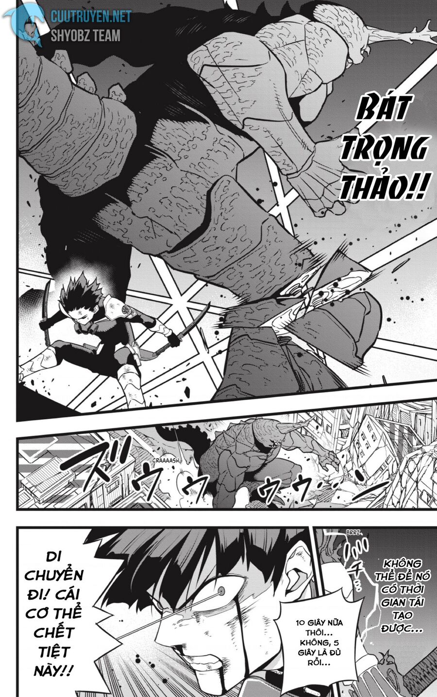 Quái Vật Số 8 Chap 30 - Next Chap 29