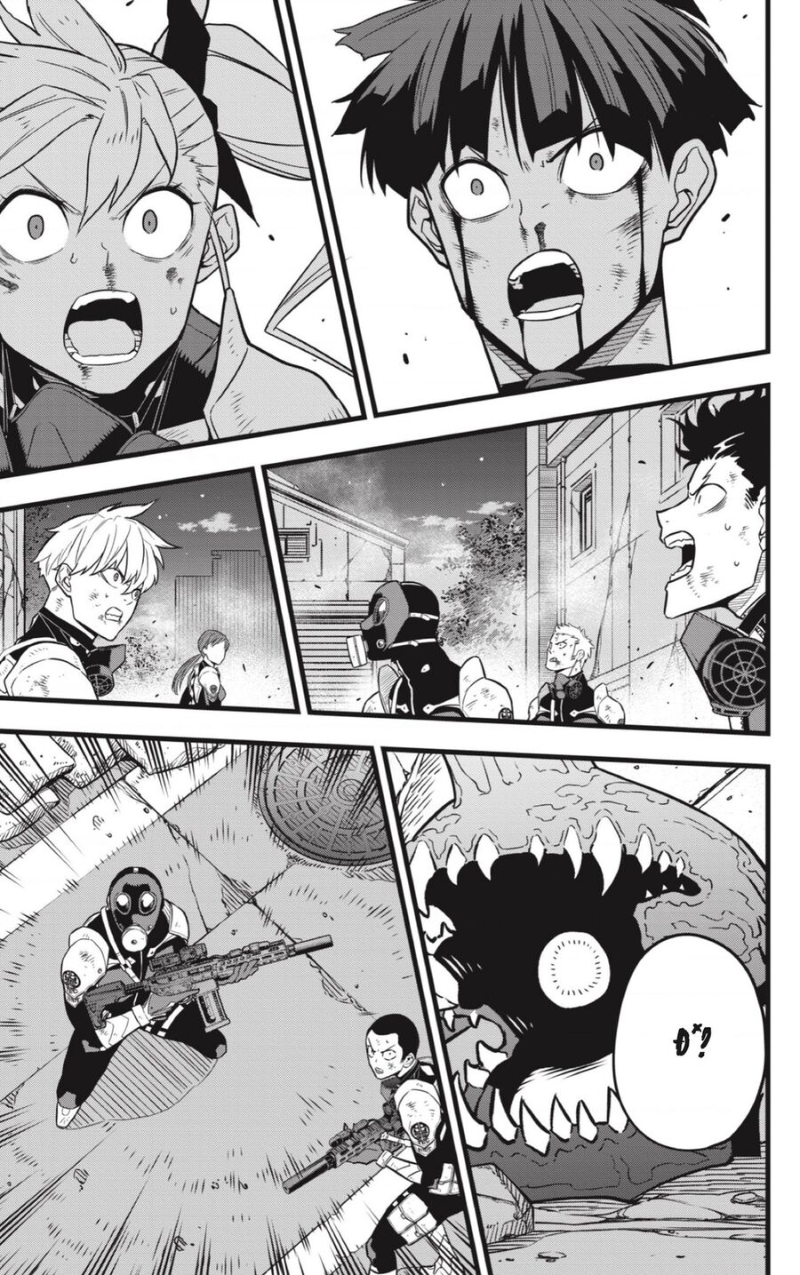 Quái Vật Số 8 Chap 32 - Next Chap 31