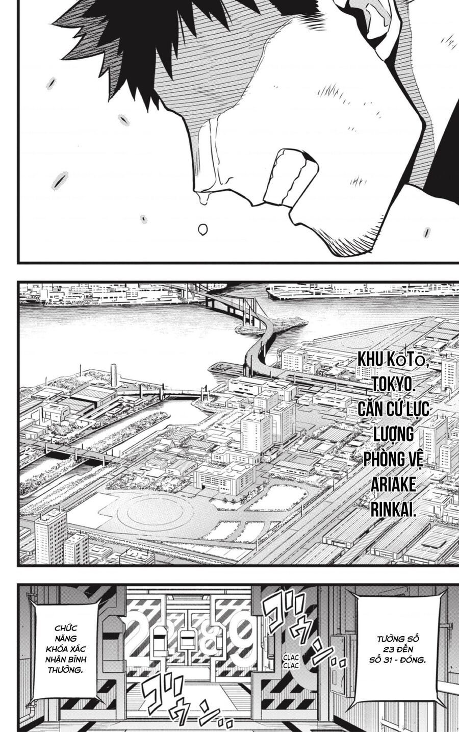 Quái Vật Số 8 Chap 33 - Next Chap 32