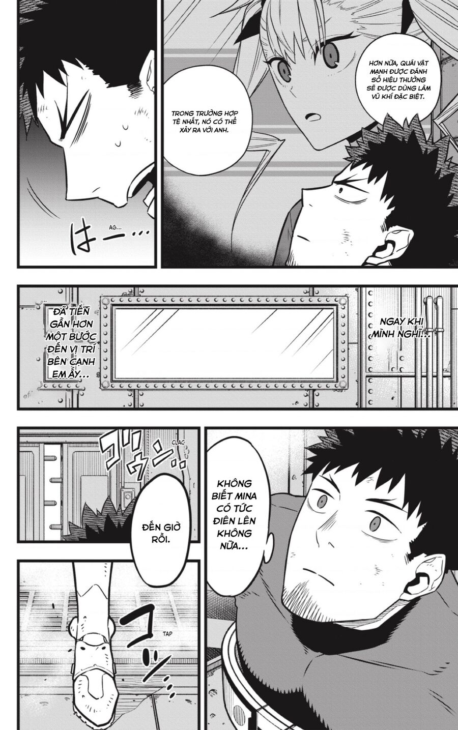 Quái Vật Số 8 Chap 33 - Next Chap 32