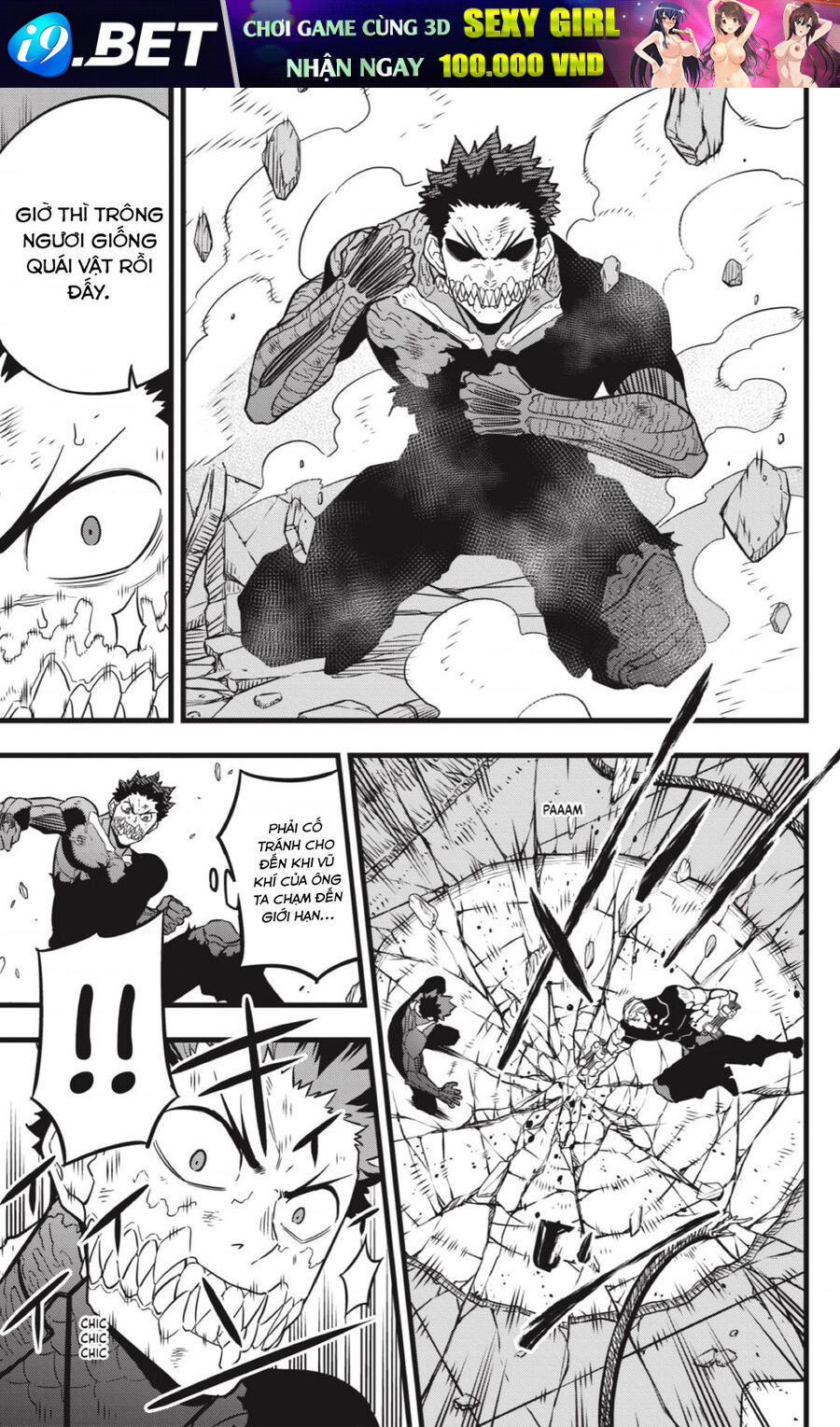 Quái Vật Số 8 Chap 35 - Next Chap 34