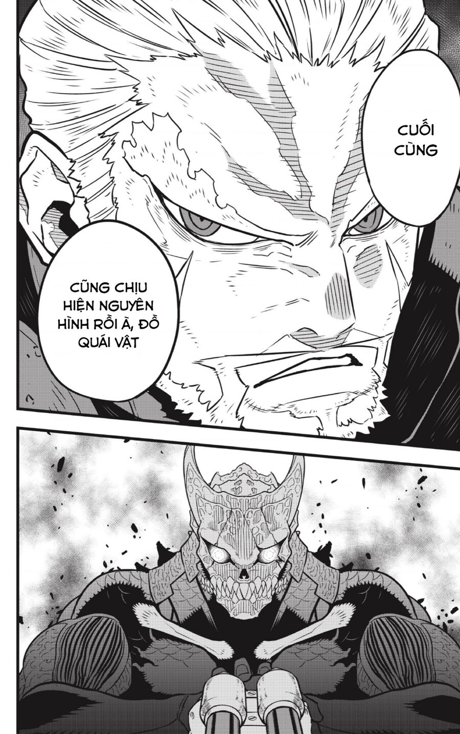 Quái Vật Số 8 Chap 36 - Next Chap 35