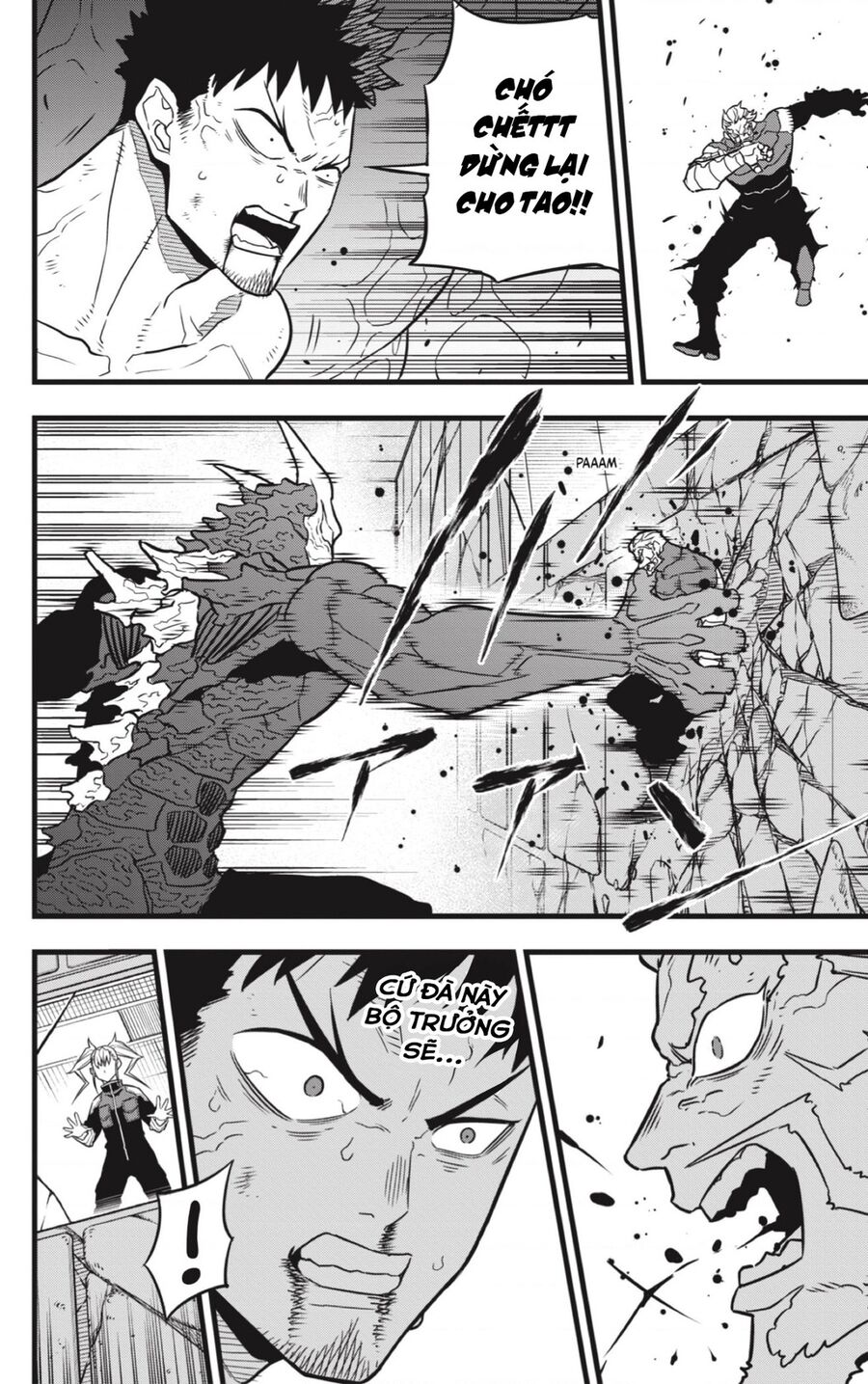 Quái Vật Số 8 Chap 37 - Next Chap 36