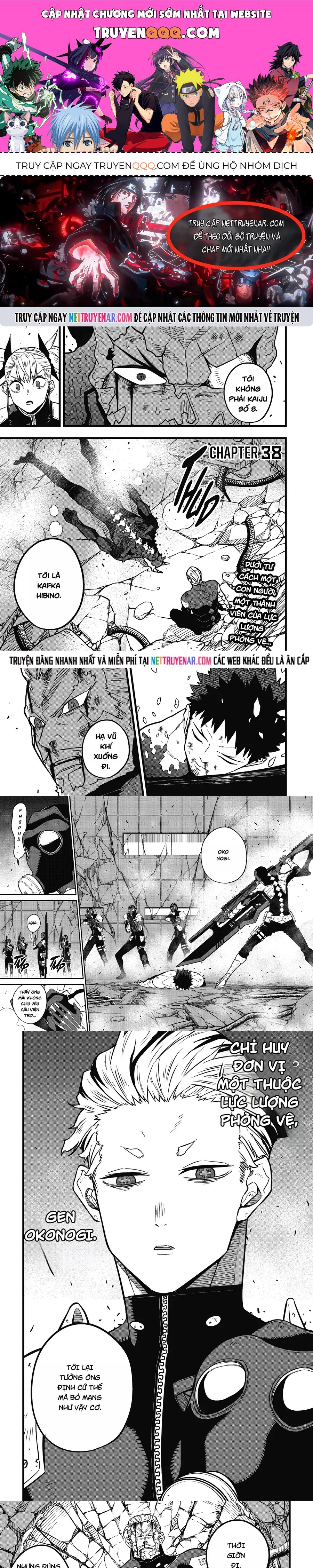 Quái Vật Số 8 Chap 38 - Next Chap 37