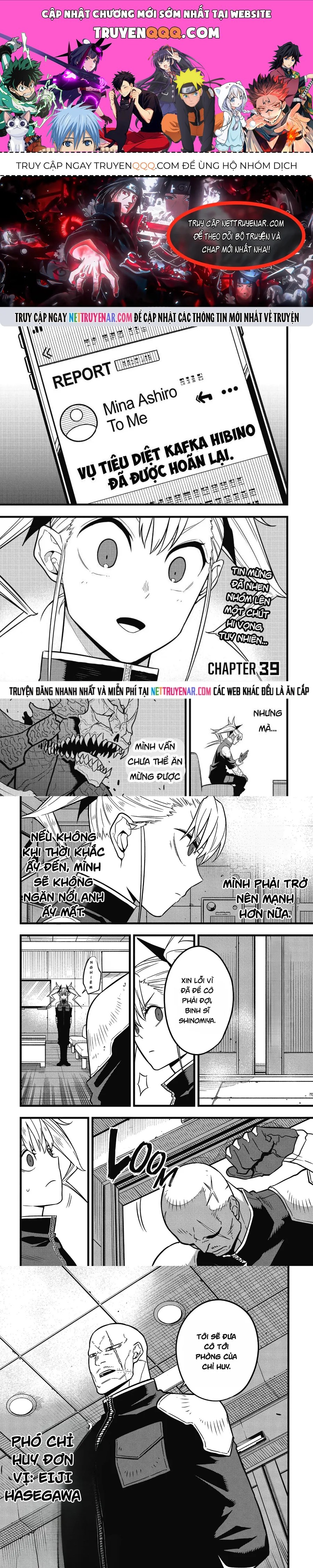 Quái Vật Số 8 Chap 39 - Next Chap 38