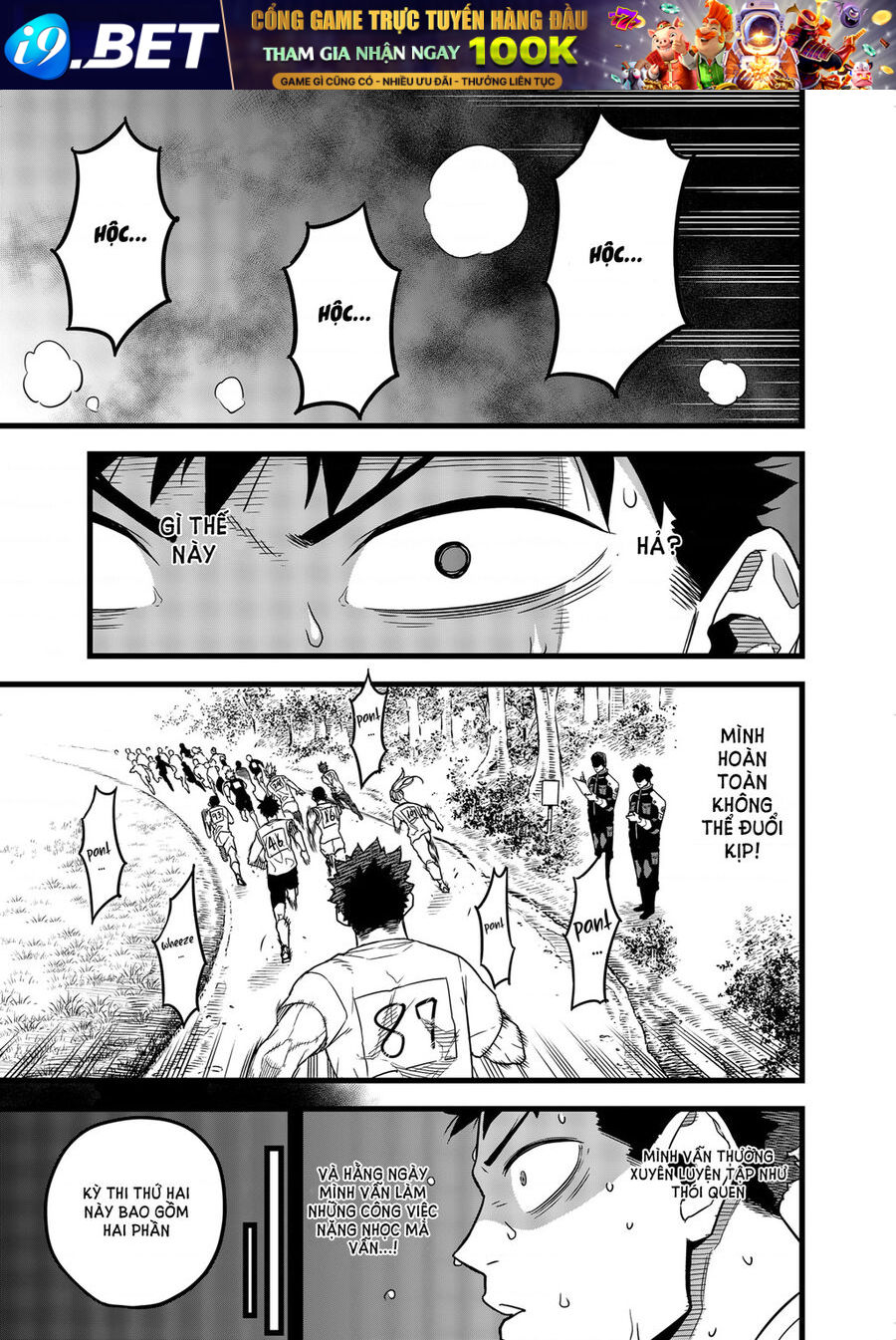 Quái Vật Số 8 Chap 4 - Next Chap 3