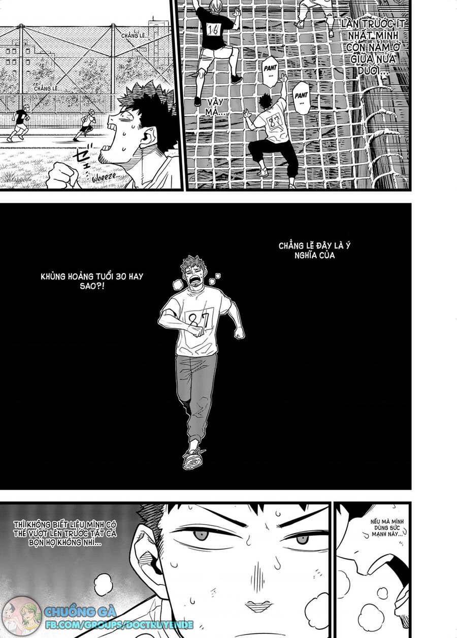 Quái Vật Số 8 Chap 4 - Next Chap 3