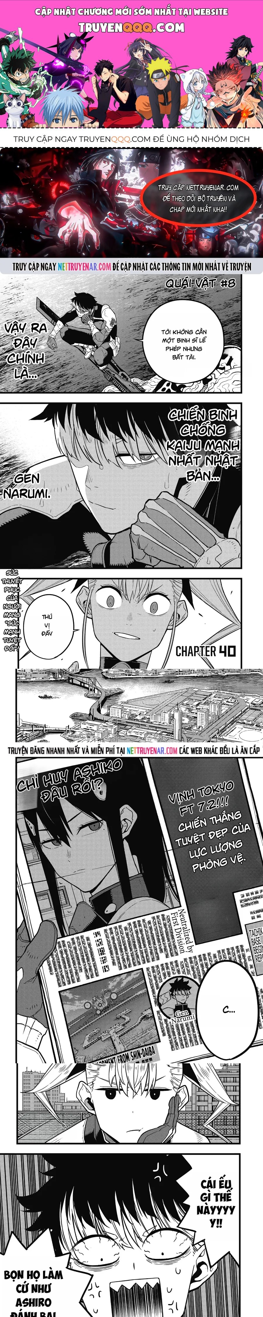 Quái Vật Số 8 Chap 40 - Next Chap 39