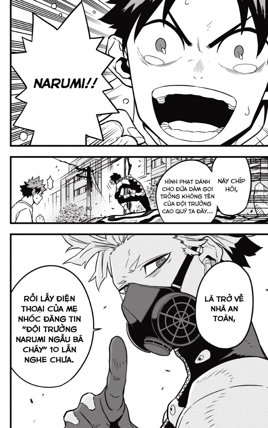 Quái Vật Số 8 Chap 41 - Next Chap 40