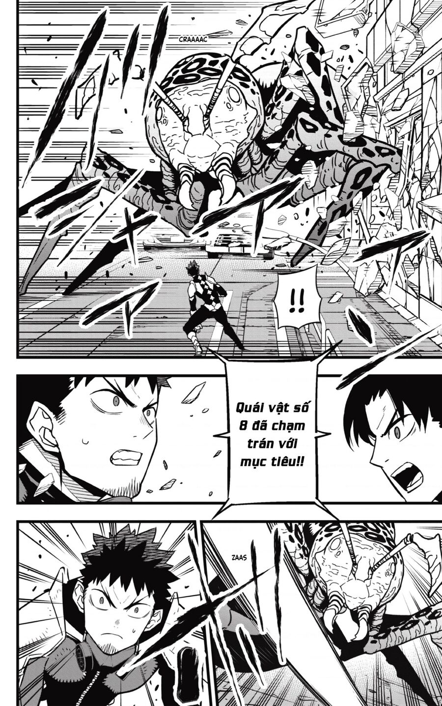 Quái Vật Số 8 Chap 42 - Next Chap 41