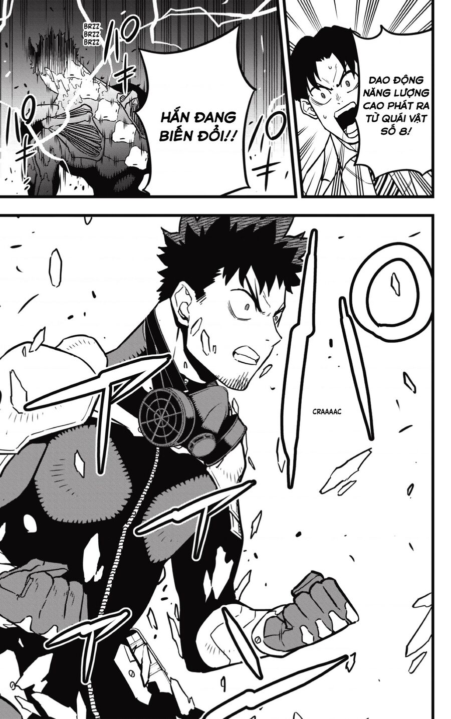 Quái Vật Số 8 Chap 42 - Next Chap 41