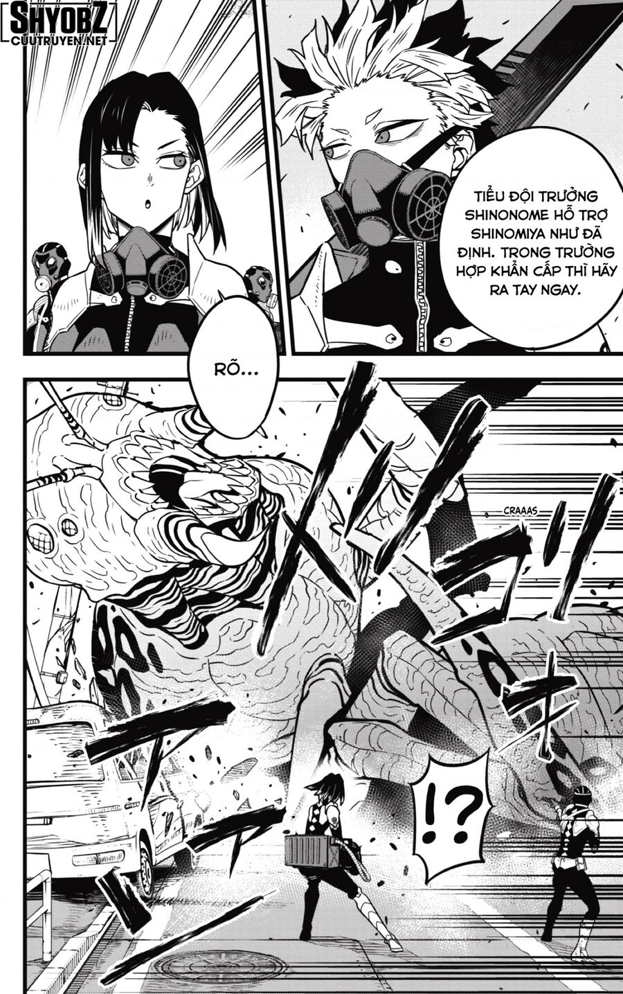 Quái Vật Số 8 Chap 42 - Next Chap 41