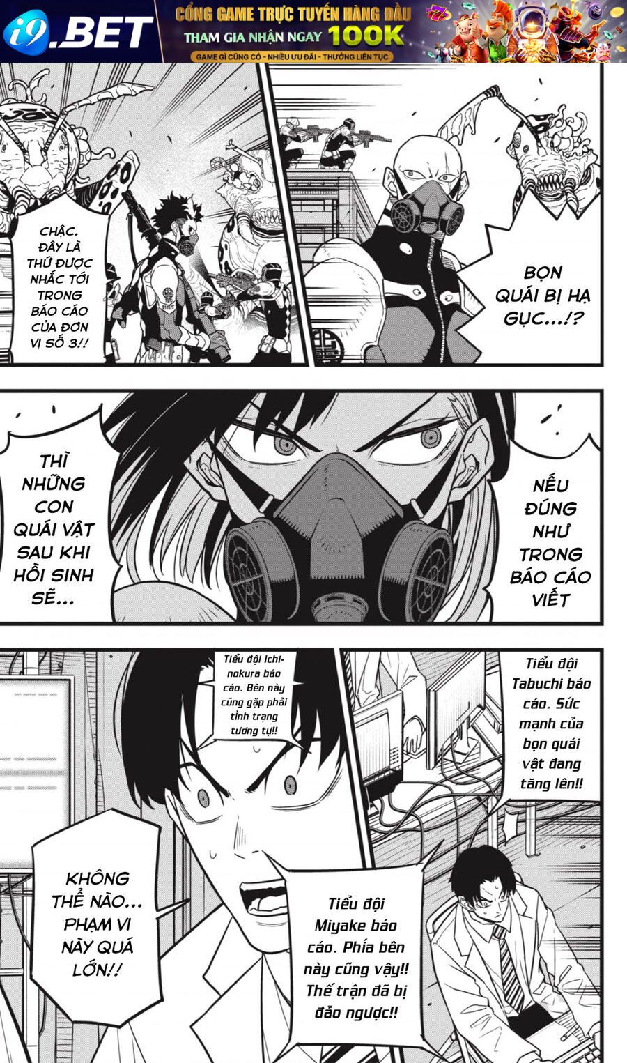 Quái Vật Số 8 Chap 43 - Next Chap 42