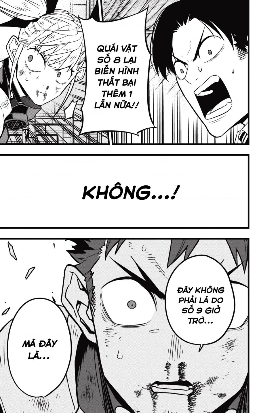 Quái Vật Số 8 Chap 45 - Next Chap 44