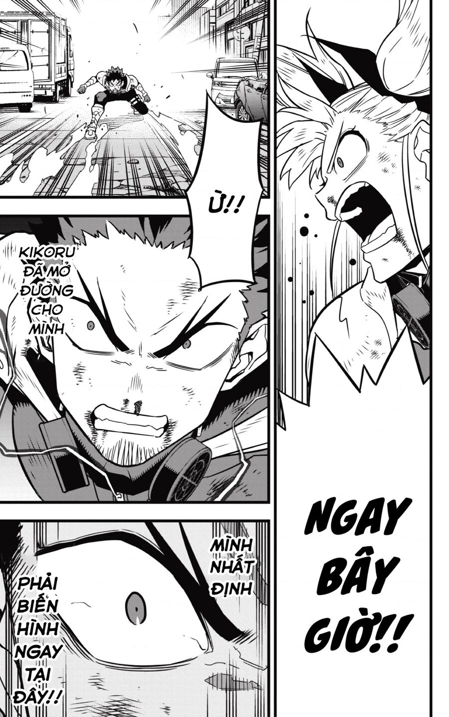 Quái Vật Số 8 Chap 45 - Next Chap 44