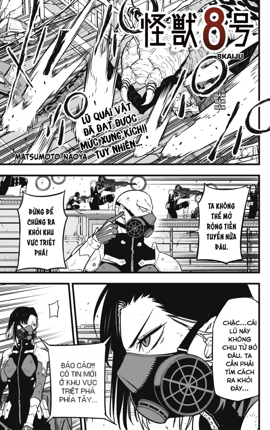 Quái Vật Số 8 Chap 46 - Next Chap 45