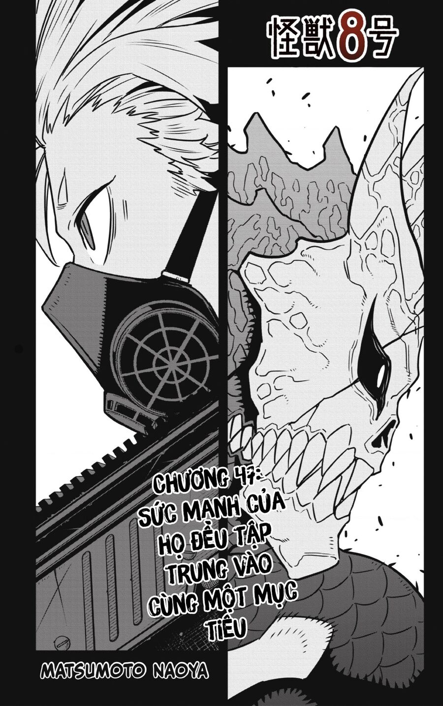 Quái Vật Số 8 Chap 47 - Next Chap 46