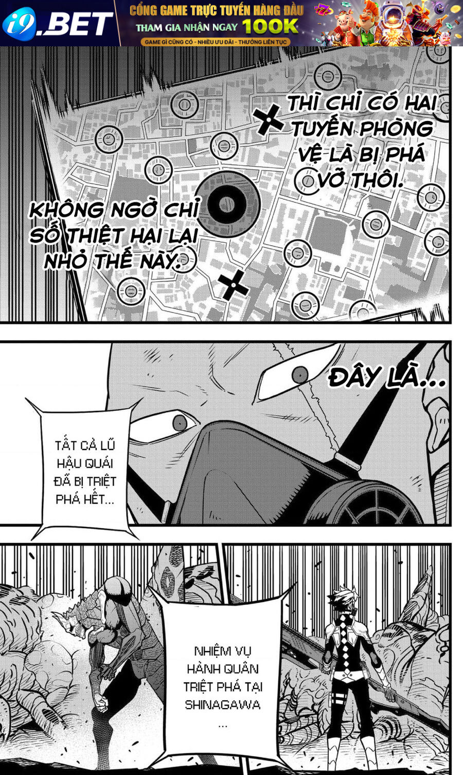 Quái Vật Số 8 Chap 48 - Next Chap 47