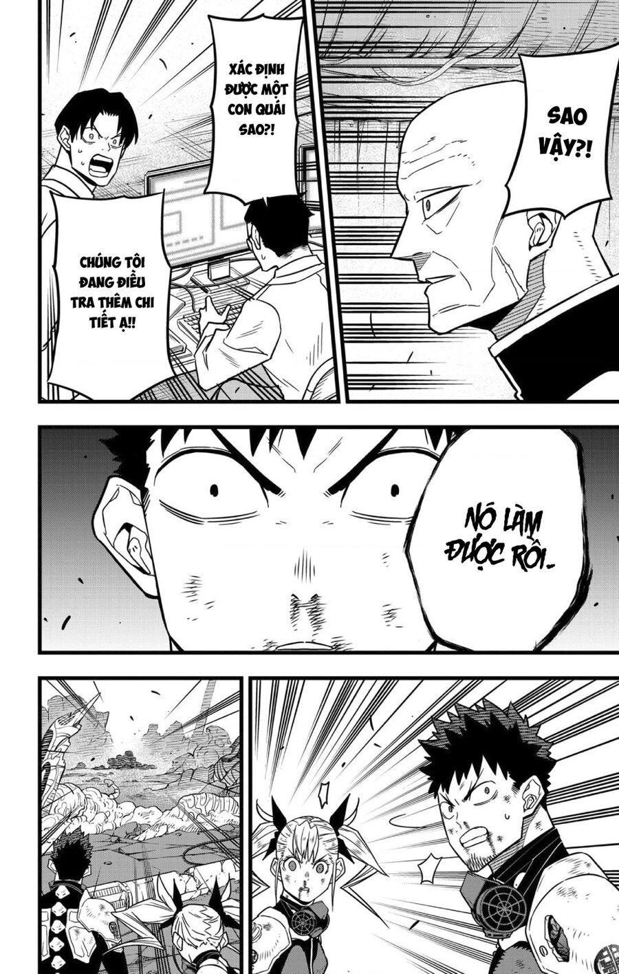 Quái Vật Số 8 Chap 48 - Next Chap 47