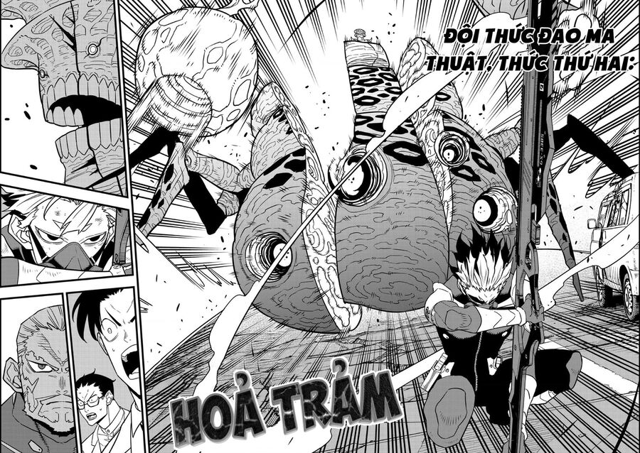 Quái Vật Số 8 Chap 48 - Next Chap 47